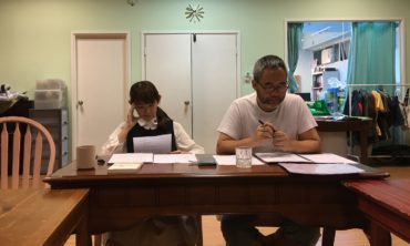 <i>Sweet Mandarin</i>: Playwriting Workshop